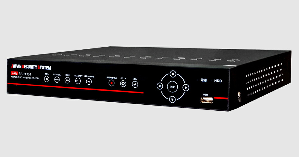 楽天市場】PF-RA304 旧 PF-RP004防犯カメラ録画機 4ch デジタル
