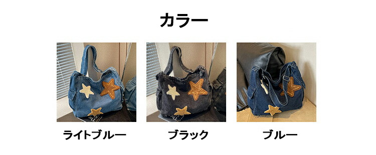 楽天市場】デニムバッグ レディース ショルダーバッグ 斜め掛け 肩掛け