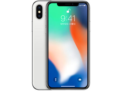 楽天市場】iphone x 64gbの通販