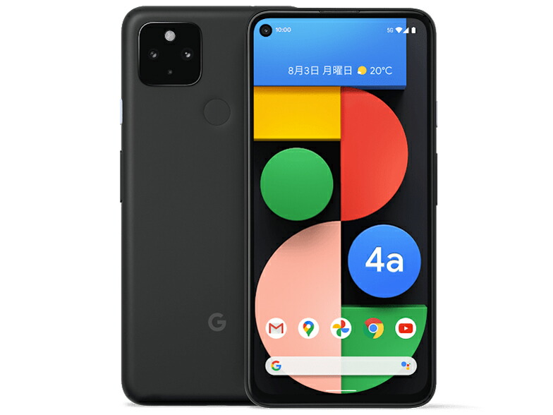 楽天市場】google pixel 4a 5g（スマートフォン本体｜スマートフォン