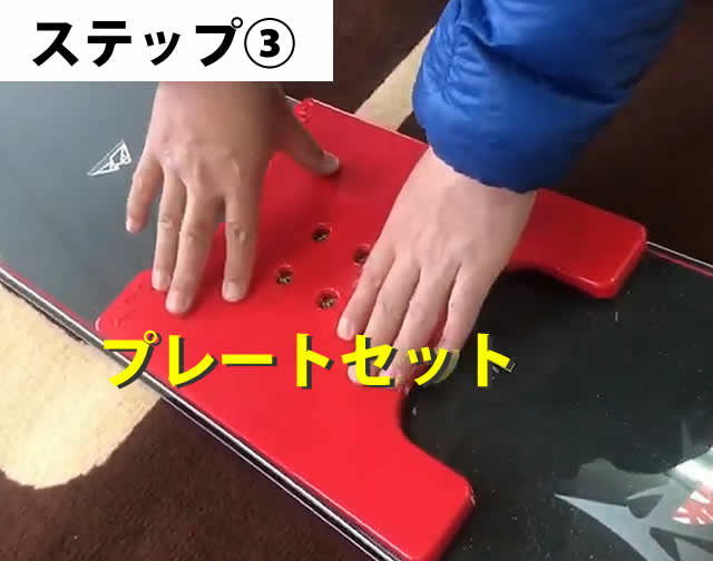 楽天市場】OJK PLATE DRAG DAKE【ドラグダケ】YELLOW,GREEN,PINK,BLACK