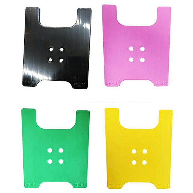 楽天市場】プレート改良☆新ボルト☆OJK CARVING PLATE 01 MIDDLE