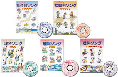 楽天市場】【送料無料】 飛んでったとんぼちゃん 1974-1980 オリジナル