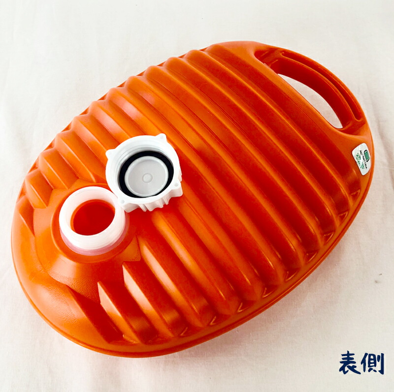 楽天市場】湯たんぽ ポリ 日本製 小 2.2L オレンジ / ポリ湯たんぽ