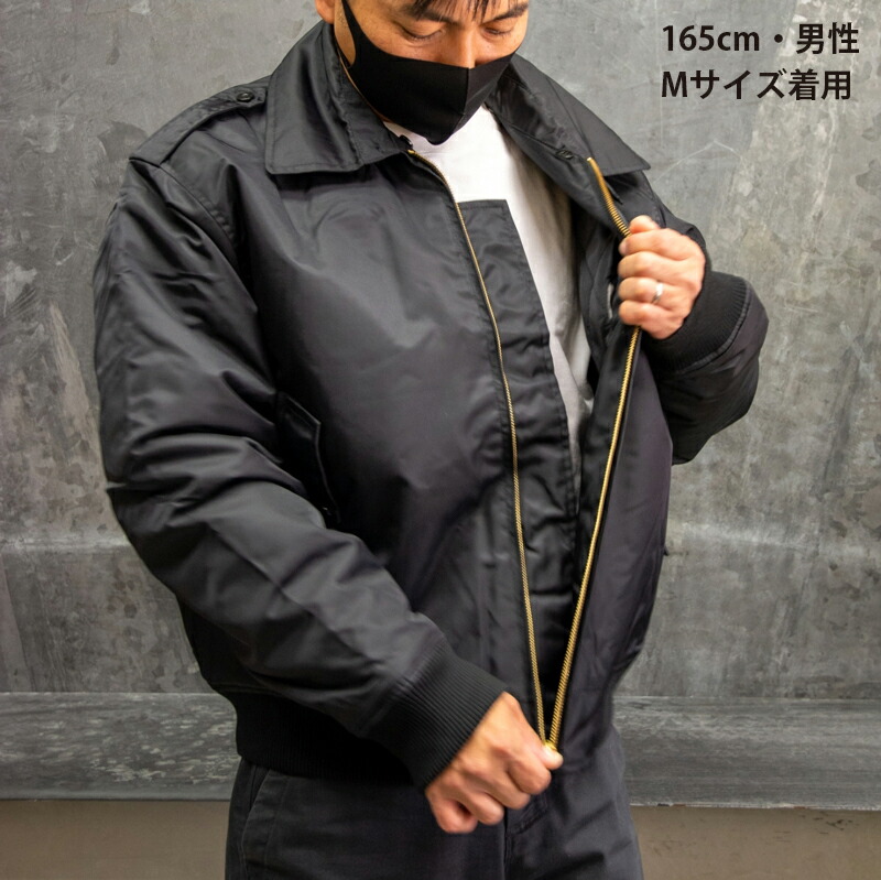 楽天市場】楽天ランキング1位☆ 自衛隊 グッズ 簡易ジャンパー ☆襟