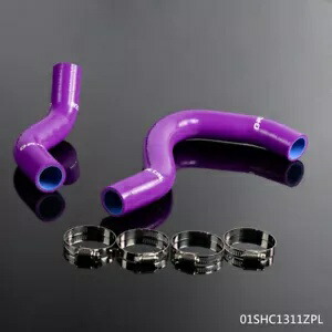 楽天市場】シビック ep3 ラジエーターホースの通販