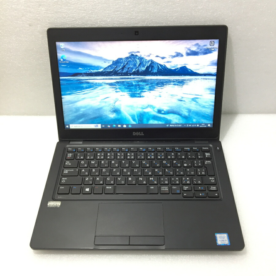 楽天市場】latitude 5280の通販