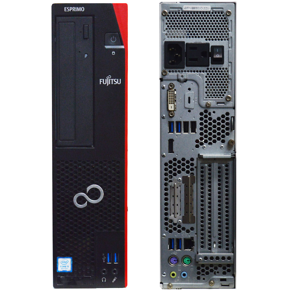 楽天市場】【中古】 9世代 i5 富士通 FMV ESPRIMO D588 第9世代 Core
