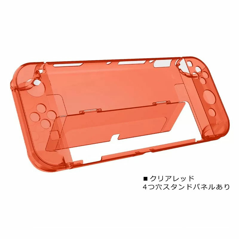 楽天市場】【買い物マラソン期間P10倍】nintendo 有機ELモデル Switch