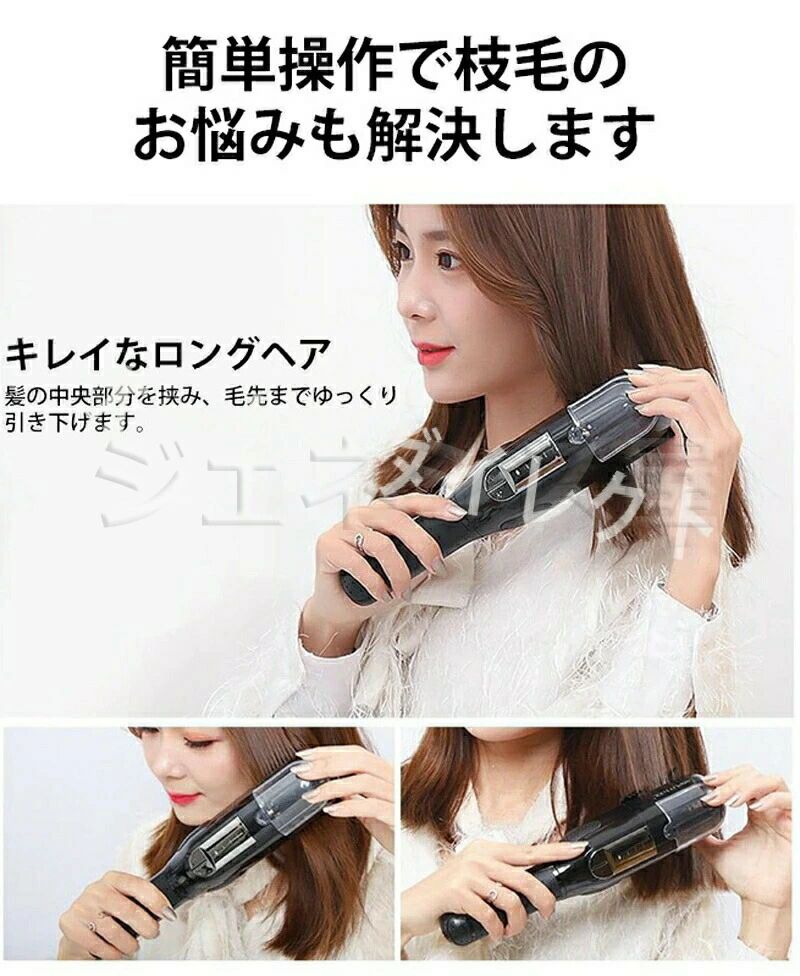 楽天市場】【最安挑戦！57%OFF＆10458円→5229円!】枝毛専用カッター