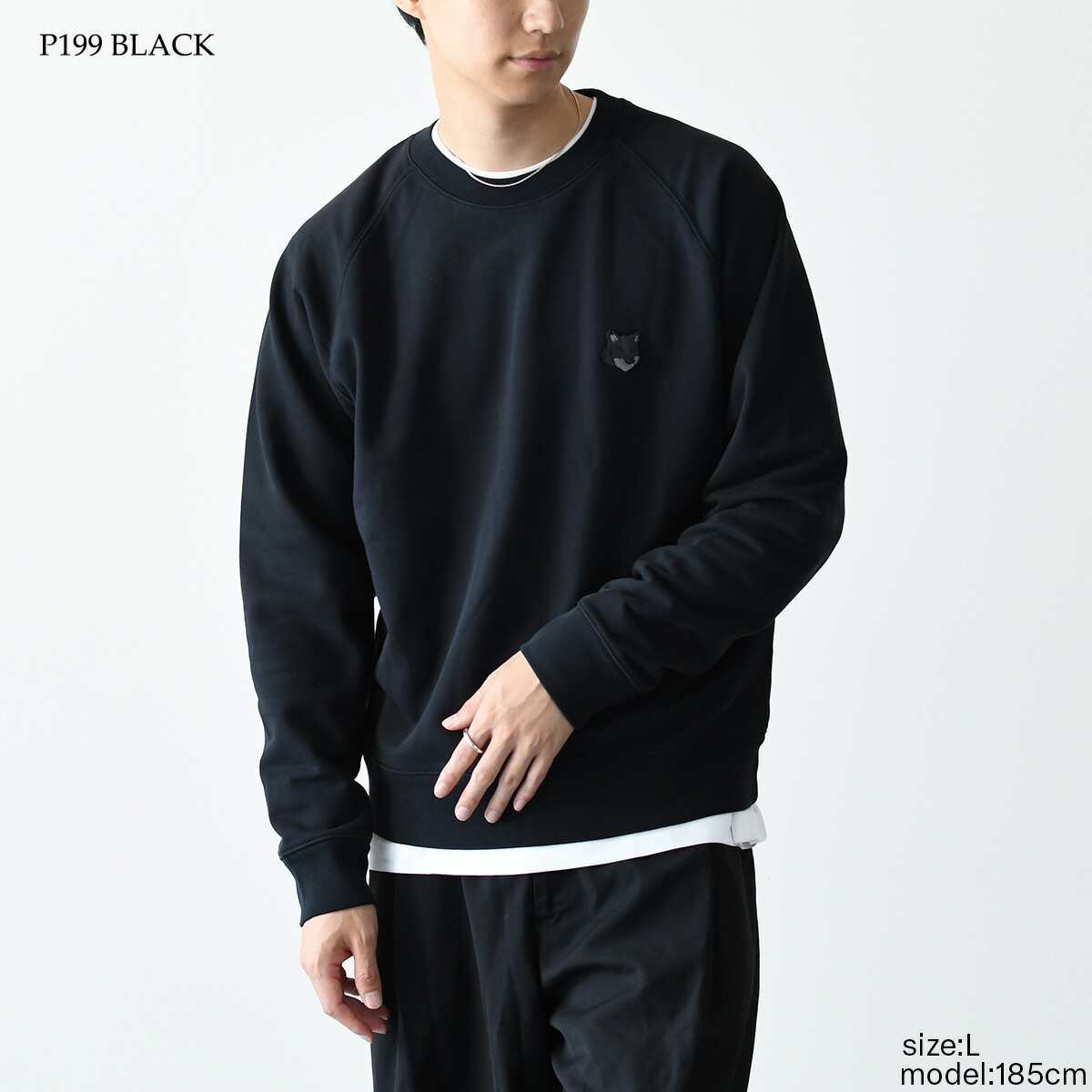 楽天市場】MAISON KITSUNE メゾン キツネ スウェット トップス