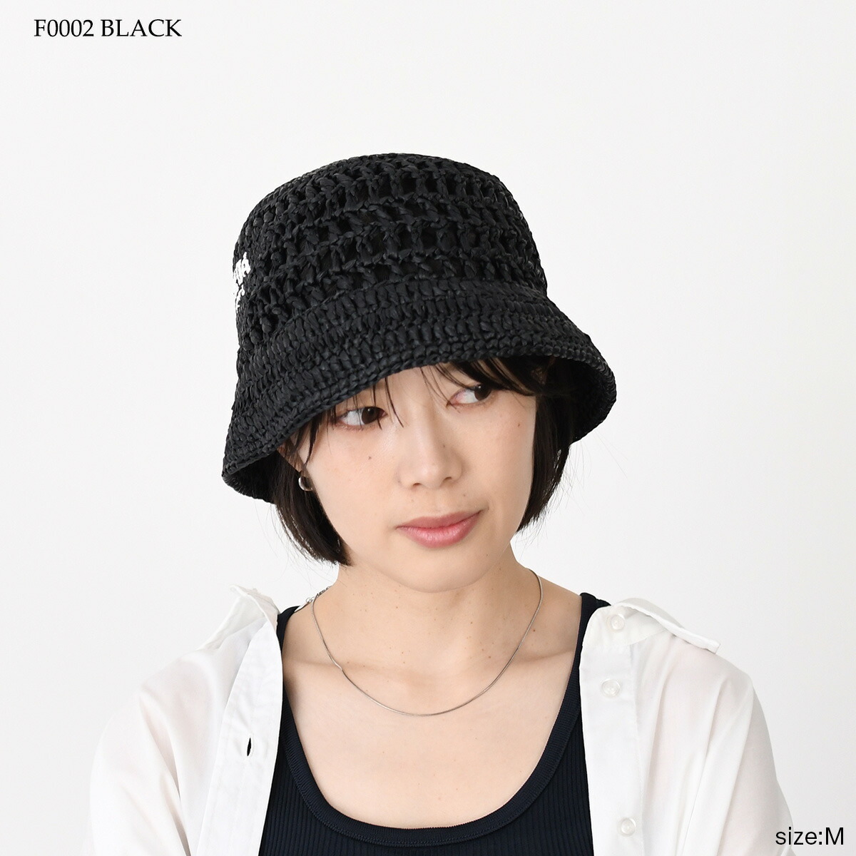 楽天市場】PRADA プラダ バケットハット 帽子 バケハ ウーブン