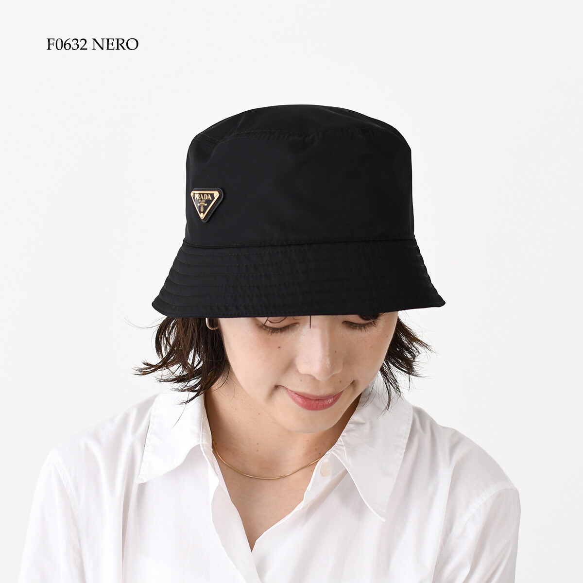 楽天市場】【3/1限定5％オフ】PRADA プラダ バケットハット 帽子 Re