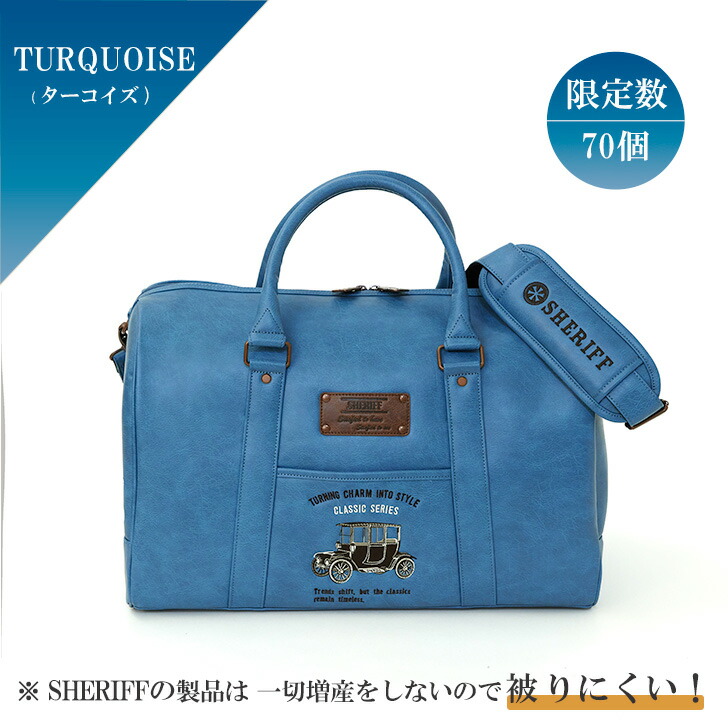 シェリフ ゴルフ バッグ」の人気商品一覧 | 安い商品を通販サイトから