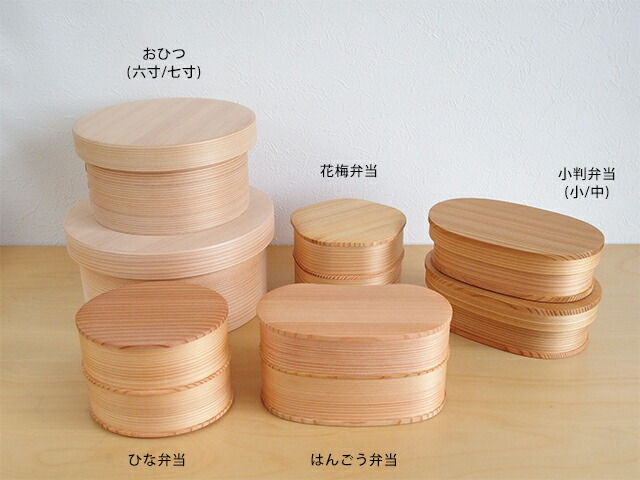 楽天市場】大館工芸社 曲げわっぱ おひつ 七寸 3合( 木地仕上