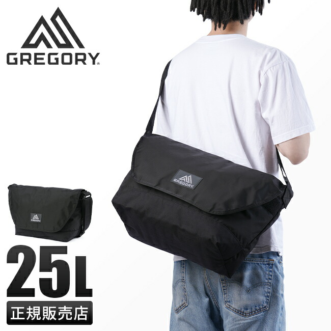 楽天市場】【最大39倍 3/1限定】特典付き グレゴリー ショルダーバッグ