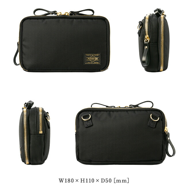 楽天市場】ポーター シア ウォレットショルダーバッグ 871-05185 871