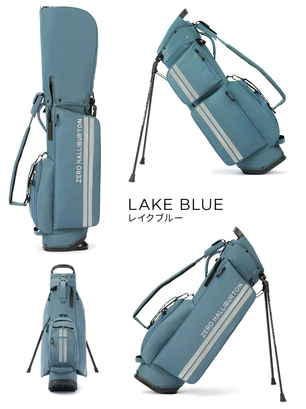 楽天市場】【追加最大+29倍 3/1限定】ゼロハリバートン ゴルフ