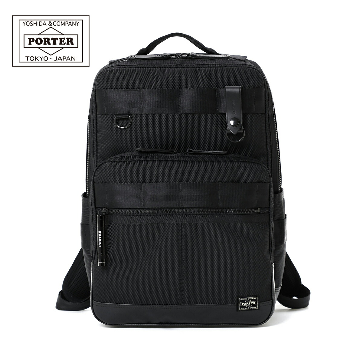 ポーター(PORTER) ナイロン リュック・バックパック | 通販・人気