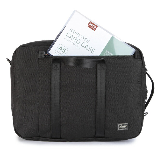 楽天市場】ポーター テンション 3WAYブリーフケース 627-16561 吉田