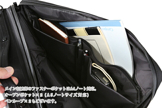 楽天市場】ポーター ビュー 3WAYブリーフケース 695-05758 吉田カバン