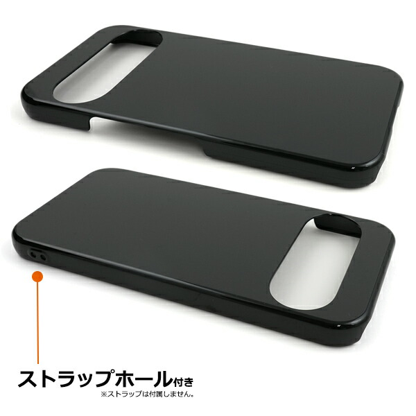 楽天市場】Google Pixel10 Pixel10Pro ケース ハードケース ブラック