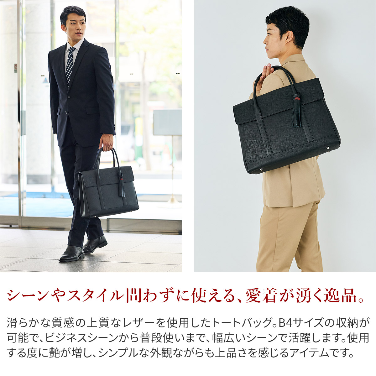 楽天市場】【アカーテ 3年保証＋ケアセット付】 ACATE アカーテ バッグ