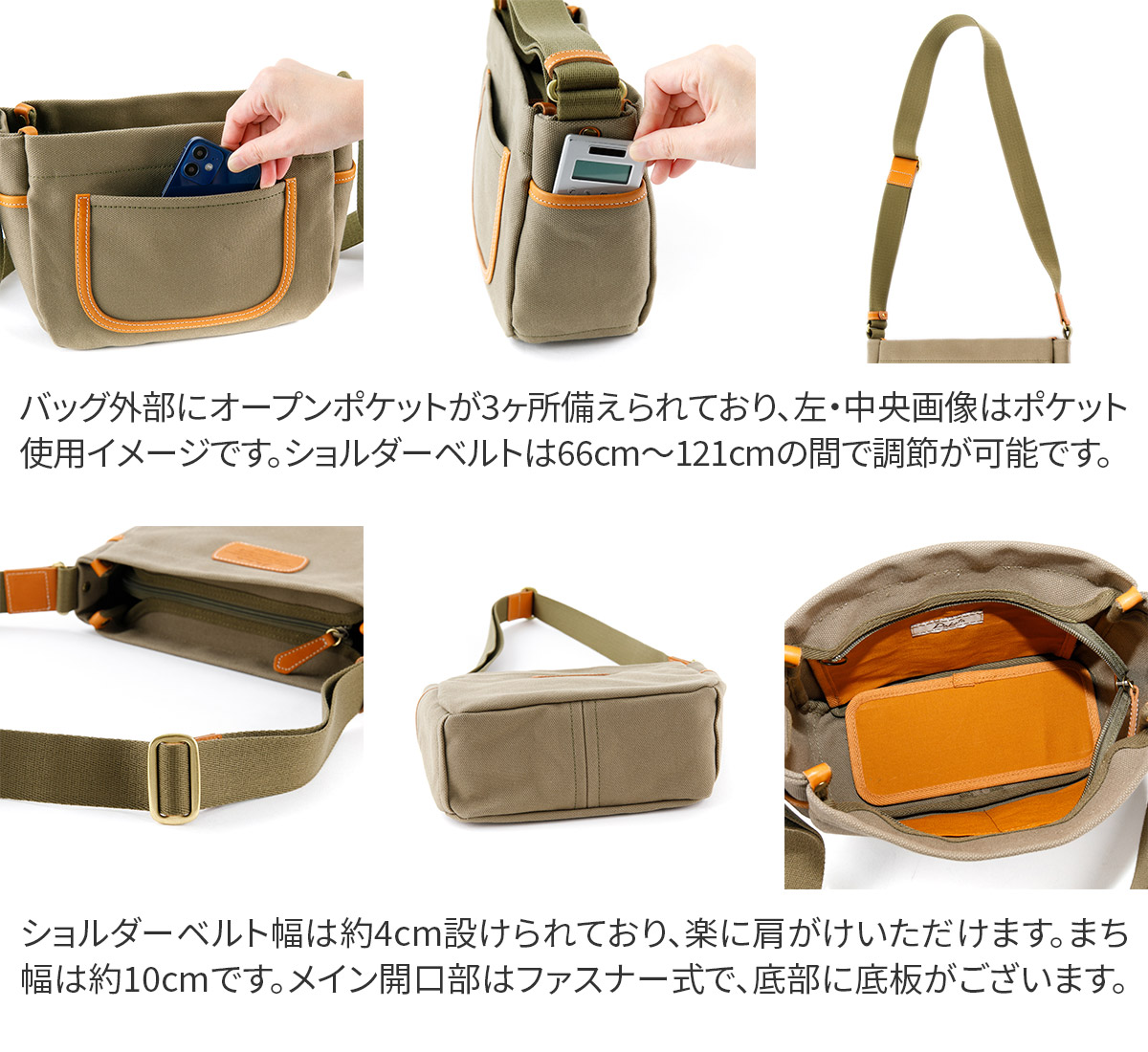 Dakota バック タグ付き新品 保管用袋付(定価25000円) 楽天市場