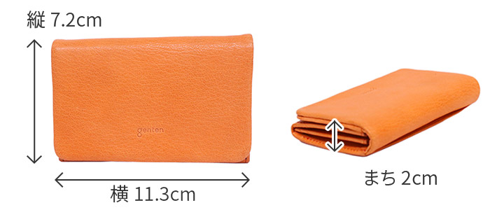 楽天市場】【ゲンテン 3年保証＋ケアセット付】 genten ゲンテン 名刺