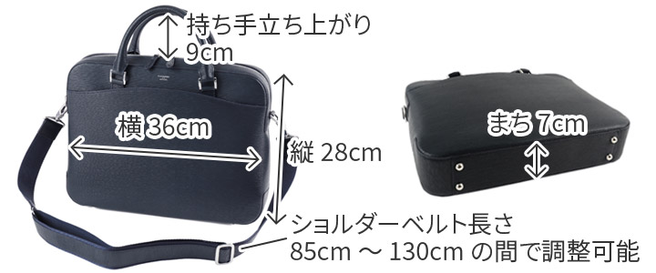 楽天市場】【ペッレモルビダ 3年保証＋ケアセット付】 PELLE MORBIDA