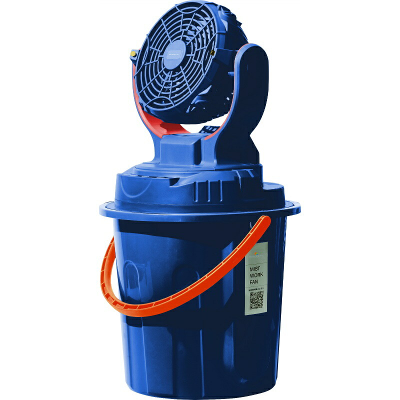 楽天市場】【あす楽】【2025年モデル】ポータブルミスト扇風機 ミスト