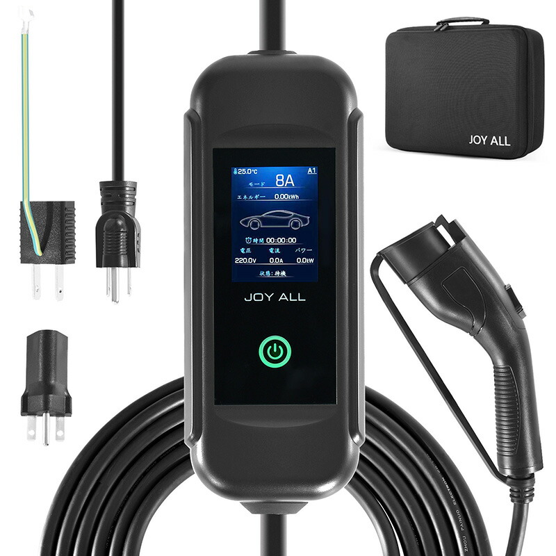 楽天市場】ev 充電ケーブル 200vの通販