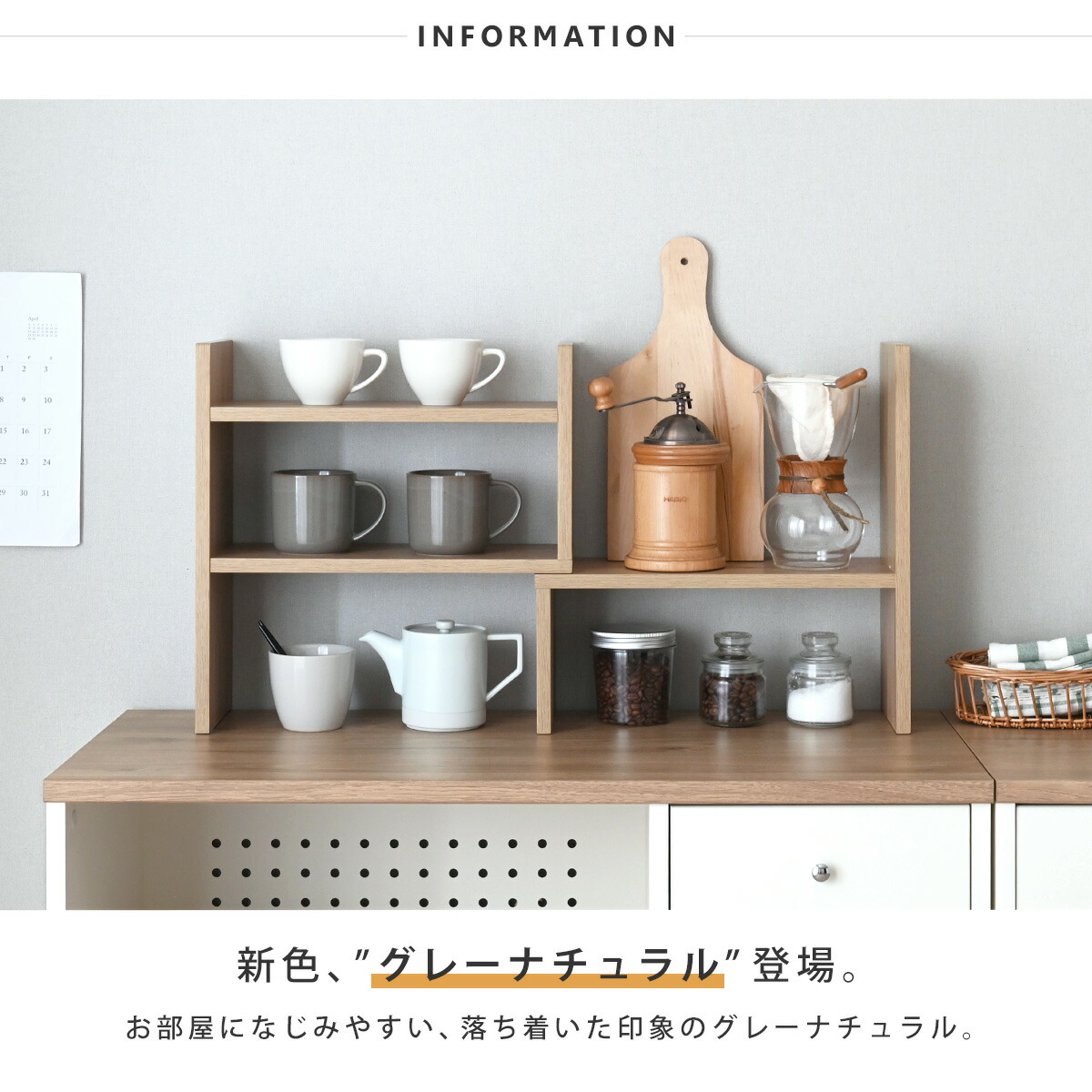 楽天市場】3/1(日)限定！最大20％OFFクーポン配布中♪ 【新色発売