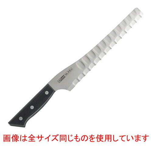 包丁 グレステン パンスライサー」の人気商品一覧 | 安い商品を通販