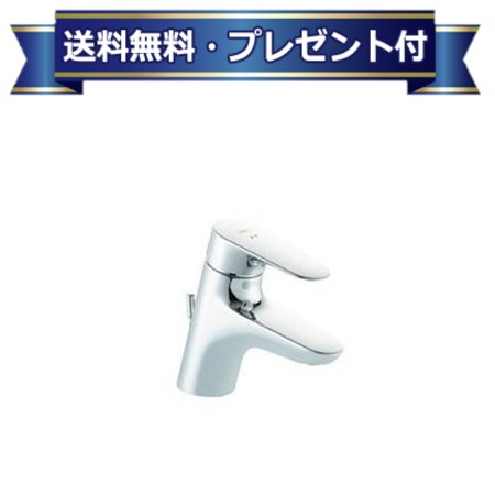 lf-wf340s 金具 水栓」の人気商品一覧 | 安い商品を通販サイトから探す