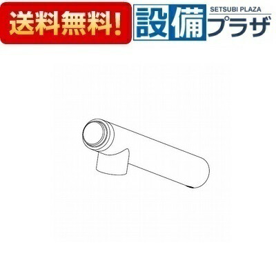 楽天市場】＼3月限定☆最大100％Pバック／ [A-10785]LIXIL/INAX ハンド