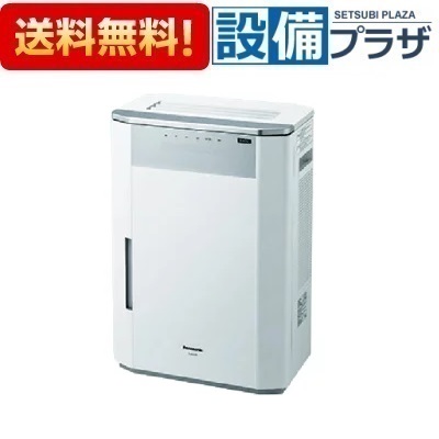 楽天市場】f-jds70-w ジアイーノの通販