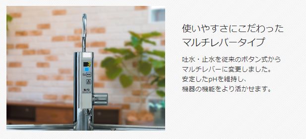 楽天市場】ポイント15倍[NDX-501LM]ヒューマンウォーター Humanwater