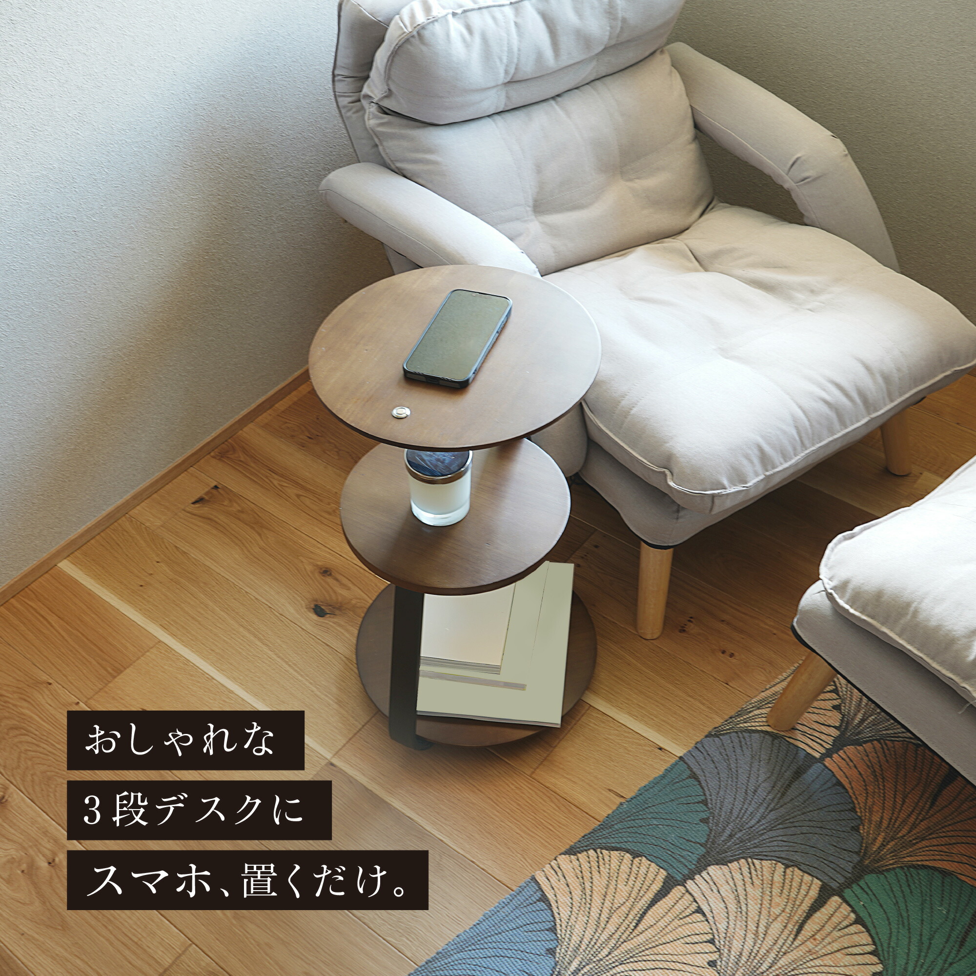 楽天市場】☆新生活セール40%OFF☆ サイドテーブル ナイトテーブル