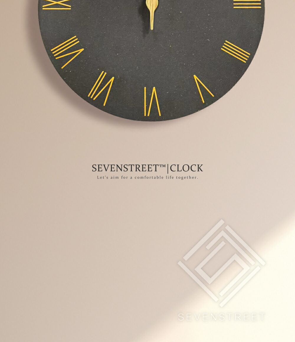 楽天市場】【楽天スーパーSALE】時計 掛け時計 電波時計 おしゃれ 木製