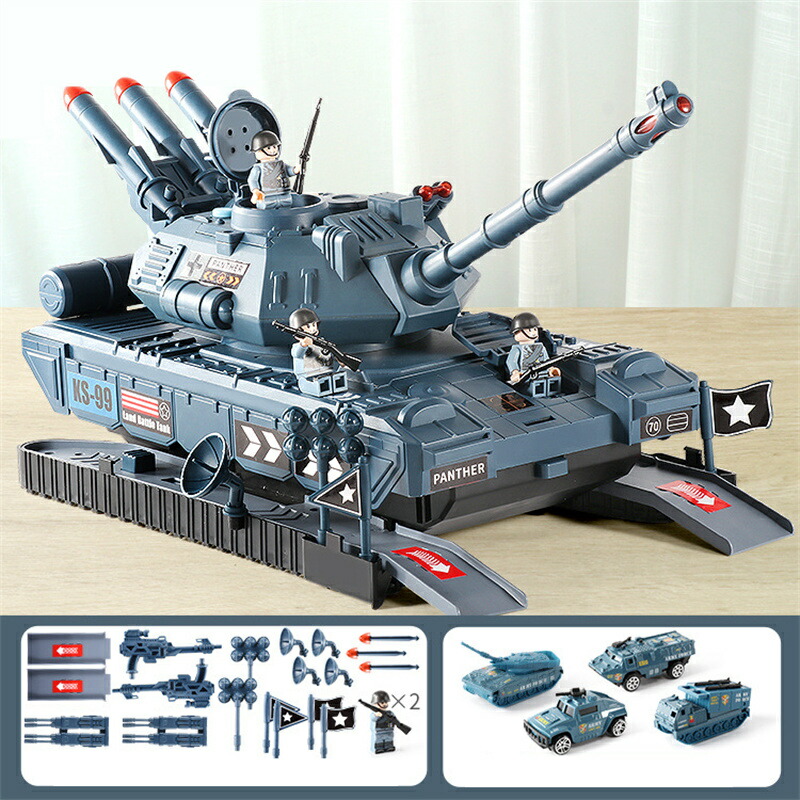 楽天市場】戦車 おもちゃ 2in1 タンク 23点セット おままごと 知育玩具