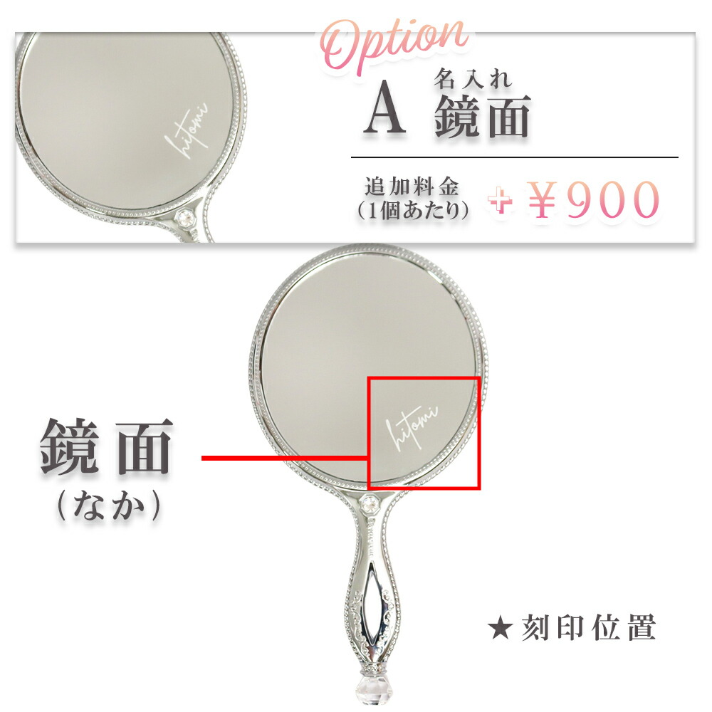 楽天市場】【 国内正規品 公式ラッピング 】名入れ ジルスチュアート