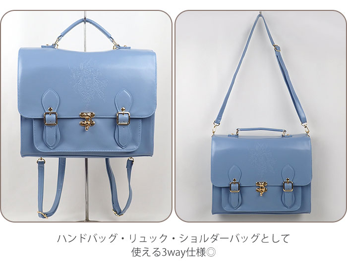 楽天市場】ハリーポッター バッグ グッズ/FLAPPER フラッパー