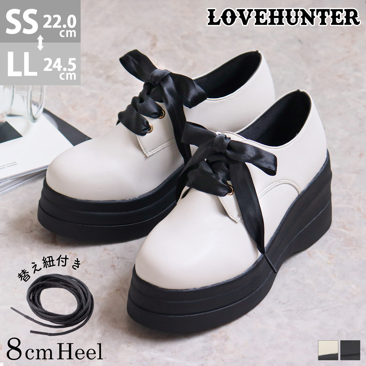 楽天市場】最大44%OFF 【ラスイチSALE】 レースアップシューズ