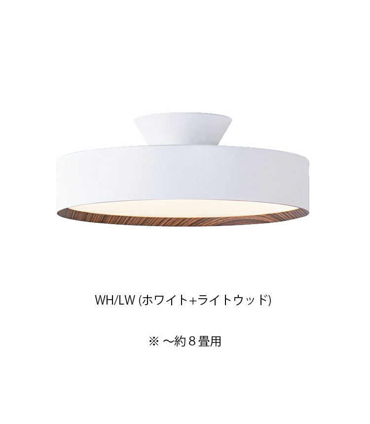 楽天市場】【レビューでプレゼント】ART WORK STUDIO AW-0555E Glow