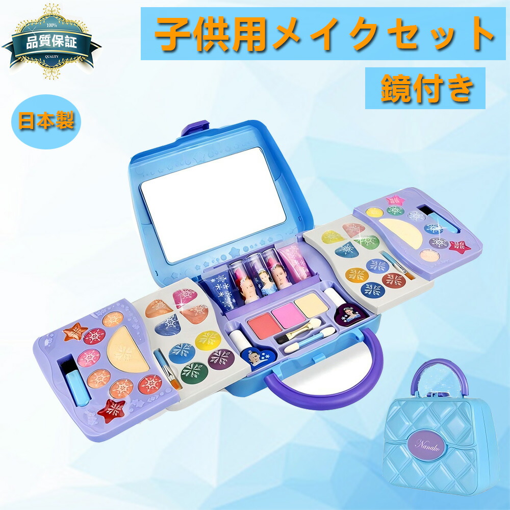 楽天市場】10％OFFクーポン/クリスマス限定ラッピング/即納/ギフト無料