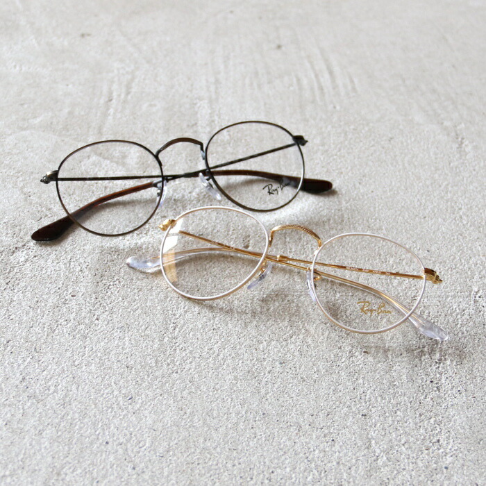 楽天市場】レイバン【正規商品 公式通販】メガネフレーム Ray-Ban ユニ