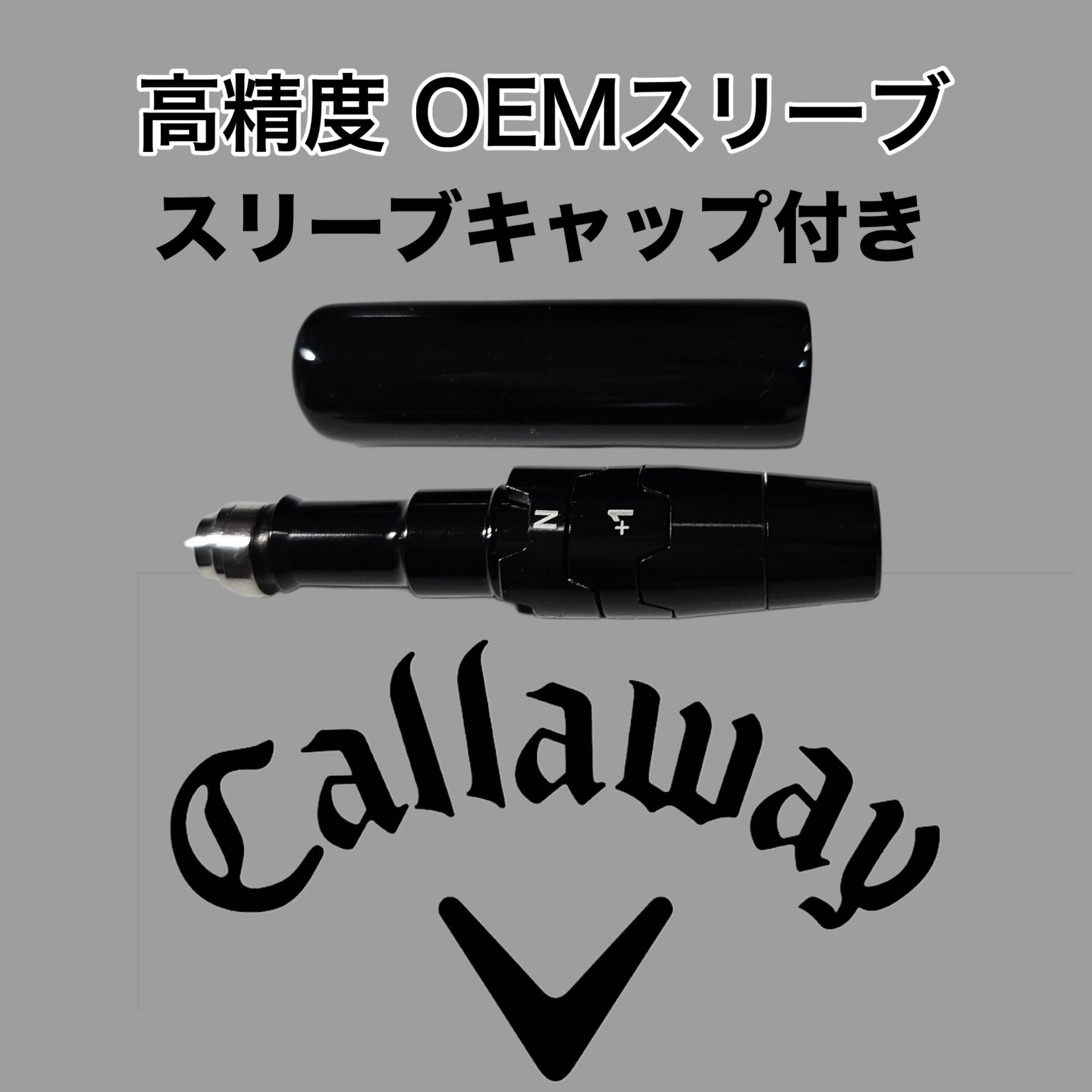 楽天市場】キャロウェイ ドライバー スリーブの通販