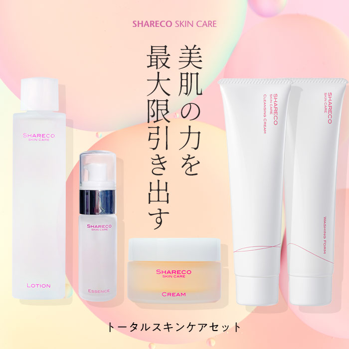楽天市場 | シャレコ・スキンケア楽天市場店 - お得なセット商品！