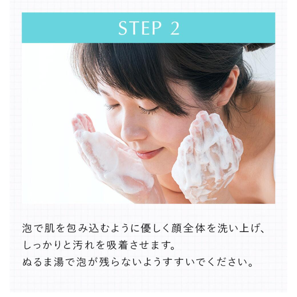 楽天市場】【公式】クイーン・ザ・ボーテ モイスチャーウォッシュ